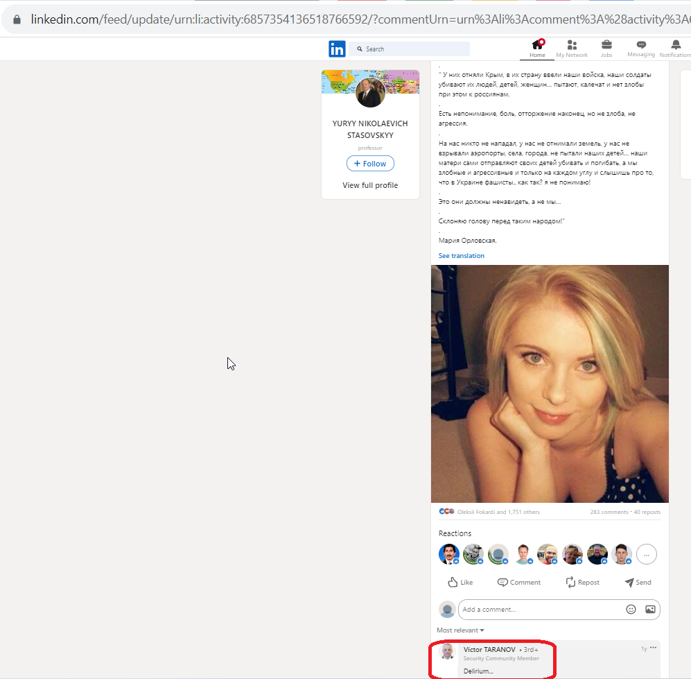 Taranov_Victor_001__SoR_001__-Linkedin.png